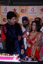 Deepika Singh, Anas Rashid at Diya Aur Bati celebrations and Ek Rishta Aisa Bhi press meet in Mira Road, Mumbai on 1st Sept 2014